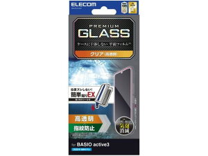 y񂹁zGR BASIO active3 KXtB  PM-K251FLGGT