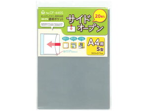 y񂹁zRNg |Pbg TChI[v A4pS^ 20 CF-440S OPP 