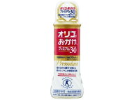 オリゴのおかげ プレミアム30 500g