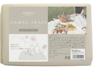 H JtB[V[g ItzCg 1.8m×1.8m COMFYOW1818 J[V[g  S 