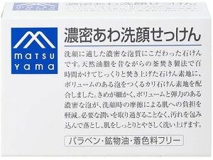 y񂹁zR M}[NV[Y Z点