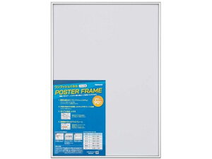 y񂹁ziJoV vbVpl |X^[t[ A2 Vo[ F-PA-102-SV