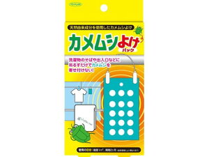 y񂹁z JV悯pbN 1   E | K[fjO