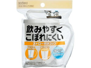 y񂹁zGrX ݂₷ڂɂ Xg[tRbv C-NE8