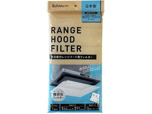 y񂹁zVkBH Wt[htB^[ 64×91cm SR600-1W CtB^[ ݏ@ C Lb`Ɠd