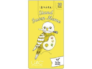 【お取り寄せ】ヒサゴ 立つふせん 芸術家のインコ ToDo UTN331