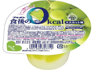 u{ H0kcal }XJbg
