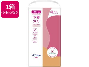 Aeg ^pc C GKgsNx[W M24 3P