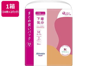 Aeg ^pc C GKgsNx[W M34 2P lpIc rPA  