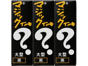 y񂹁z }WbNCL ^  3{ MLK3-T1