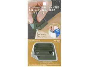 y񂹁zfUCtB Jb^[ {bNXJb^[ J[L 35606006 { Jb^[iCt ؂  