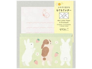 y񂹁zfUCtB ~j^[Zbg V[t ETM 86934006 ^[Zbg  m[g