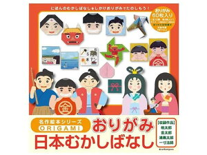 y񂹁zT{K G{肪ݓ{ނ΂Ȃ12e5