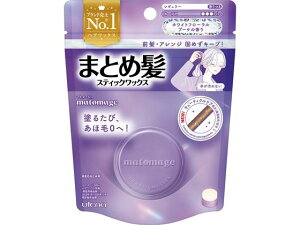 Eei }g[WXeBbNRF X^CO wAPA