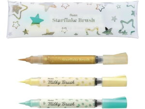 ؂Ă  X^[t[NubV Zbg2 GFH-SPST2 J[My ѕM^Cv My NM fXNy