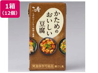 さとの雪食品 かためのおいしい豆腐 300g×12個 缶詰 食材 食品