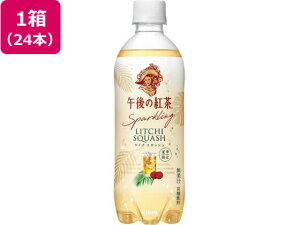 LrobW L ߌ̍g C`XJbV 500mL×24{