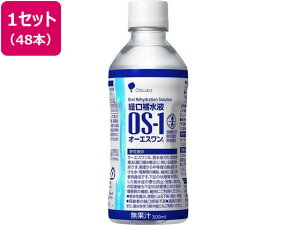 ː OS-1(I[GX) 300ml×48{