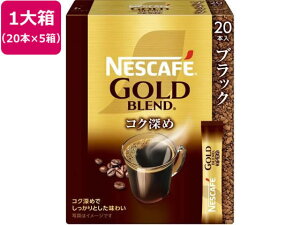 lX lXJtF S[huh RN[ XeBbN ubN 100{ XeBbNR[q[ XeBbN^Cv R[q[ 