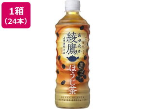 RJER[  ق 525mL PET×24{