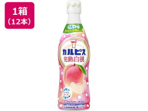 �J���s�X ���n���� �v���X�`�b�N�{�g�� 470mL×12�{ ���_�ۈ��� ���� ���� �W���[�X