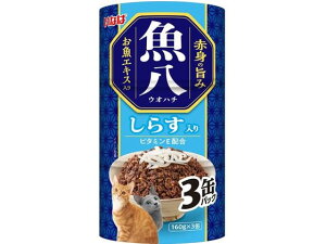 y񂹁zȂ΃ybgt[h  炷 160g×3