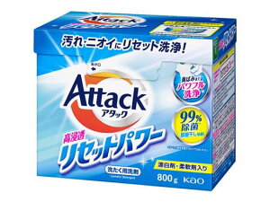 KAO A^bN ZZbgp[ 800g ^Cv ߗp  |