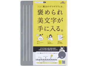 CC l̖@̃UU A5 U1257N ~  w w 