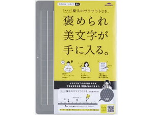 CC l̖@̃UU B6 U1258N ~  w w 