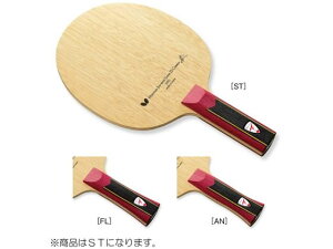 �y�����񂹁z�o�^�t���C ���J�� SUPER ZLC ���P�b�g �V�F�[�N �U�� �X�g���[�g 36604