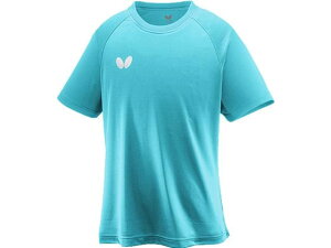 y񂹁zo^tC EBSETVcII 46420-123-SS