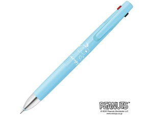 [u u2+S 0.5 Xk[s[ Cgu[ B2SAS88-SN2-LB