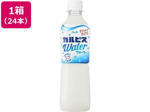 �J���s�X �J���s�X�E�H�[�^�[ 500mL 24�{ ���_�ۈ��� ���� ���� �W���[�X