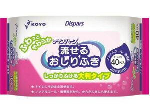m 邨ӂ 唻^Cv 40