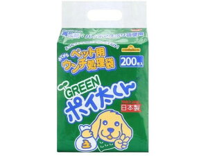 tFjbNXEACcF GREEN|C200 US-200G ʃgC ybg gC^[