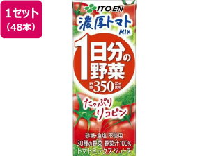 ɓ 1̖ؔZg}gmix 200mL×48{