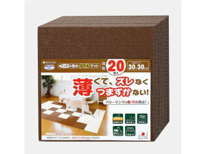 y񂹁zTR[ z ybgp^C}bg uE 20