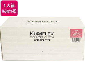 オザックス カウンタークロス 小判 ボックスタイプ 厚手 ピンク 60枚 6箱
