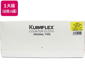 IUbNX JE^[NX  {bNX^Cv  CG[ 60 6