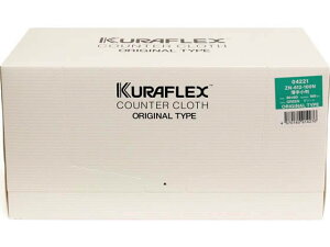 IUbNX JE^[NX  {bNX^Cv  O[ 100 JE^[NX ӂ N[ibv Lb`Օi