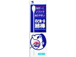 y񂹁zѐ ̂ǂʁ`Ȗ_ 15{