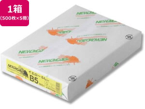 kzR[|[V j[t@CJ[ B5 CG[ 500×5 B5TCY CG[n  J[Rs[p