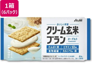 ATqO[vHi N[ău [Og 2×2×6pbN oXh{Hi h{⏕Hi h{hN NHi