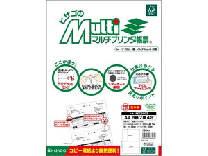 y񂹁zqTS }`v^[ A4  2 4 100 FSC2003