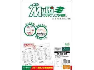 y񂹁zqTS }`v^[ B5  2 100 FSC2052