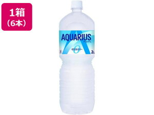 RJER[ ANGAX [ 2L×6{