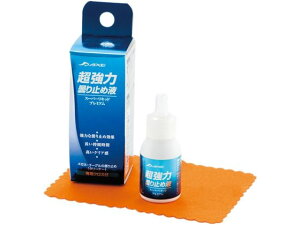 y񂹁zAbNX ͓܂~߉t pNXt AX24 ߂˃PA ACPA