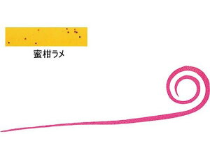 y񂹁z_C gVRlN^C Xg[gJ[[X ^Co A[ \gEH[^[ ނ AEghA