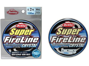 y񂹁zsAtBbVO BKL SPt@C[C 150m CRY 1.2 20LB \g PEC C A[p ނ AEghA