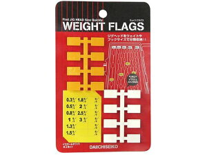 y񂹁zꐸH l EGCgtOX ֗ObY ނpi ނ AEghA